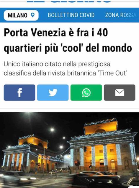 Unique Suite In Milan Center Εξωτερικό φωτογραφία
